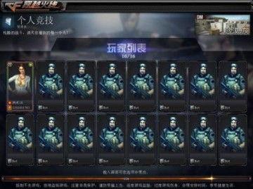 最新m200爆料,颠覆性升级,引领科技新潮流 第3张 最新m200爆料,颠覆性升级,引领科技新潮流 第3张