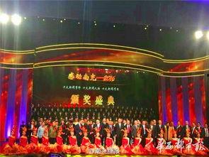 南充论坛爆料新闻最新,揭秘背后惊人真相! 第2张 南充论坛爆料新闻最新,揭秘背后惊人真相! 第2张