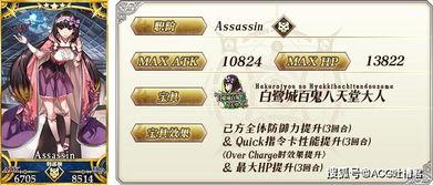 三点四武器卡池最新爆料,神秘新武器亮相,玩家热议不断! 第1张 三点四武器卡池最新爆料,神秘新武器亮相,玩家热议不断! 第1张