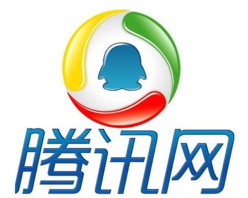 腾讯网新闻部爆料电话,揭秘新闻部内部爆料电话 第1张 腾讯网新闻部爆料电话,揭秘新闻部内部爆料电话 第1张