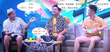 星光大赏第三波爆料视频,明星阵容揭晓，精彩瞬间抢先看！  第2张