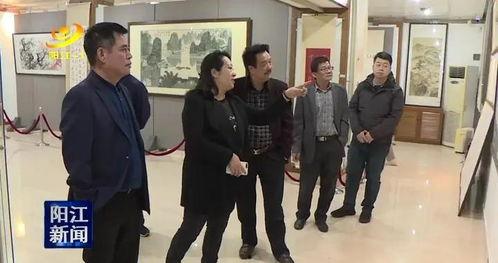 阳江今日爆料最新消息新闻,今日热点新闻速览 第1张 阳江今日爆料最新消息新闻,今日热点新闻速览 第1张