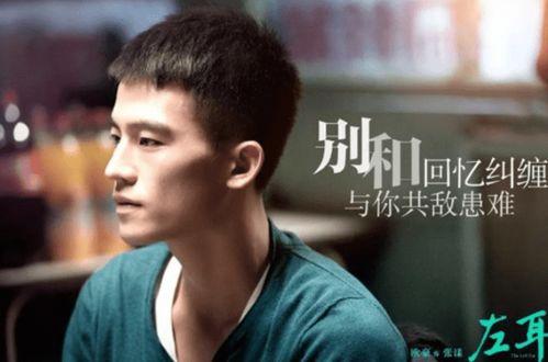 欧豪娱乐爆料视频下载,揭秘明星幕后故事 第2张 欧豪娱乐爆料视频下载,揭秘明星幕后故事 第2张