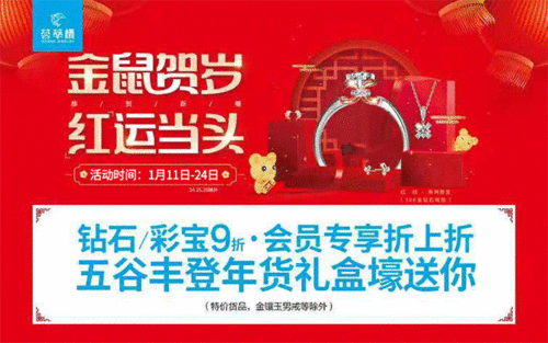 今日头条白城网友爆料,揭秘今日热点事件背后的真相 第2张 今日头条白城网友爆料,揭秘今日热点事件背后的真相 第2张