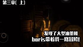 怎样爆料坏人呢视频,揭秘如何有效举报不法行为